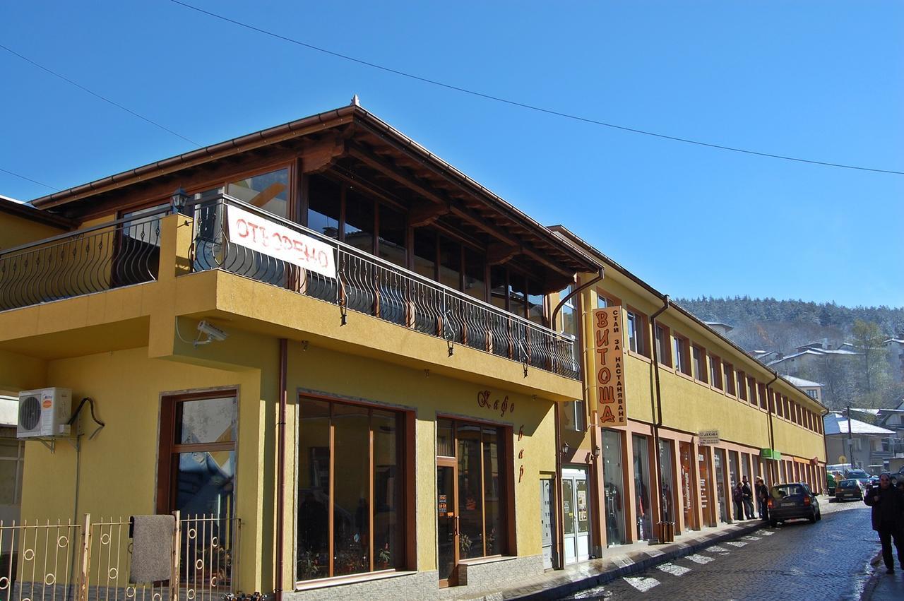 Hotel Vitosha Triavna Exterior foto