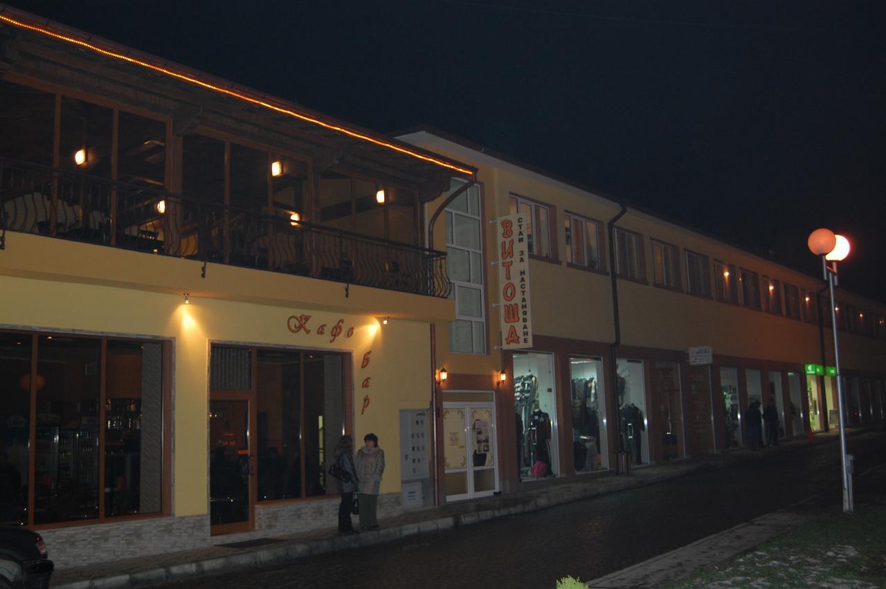 Hotel Vitosha Triavna Exterior foto