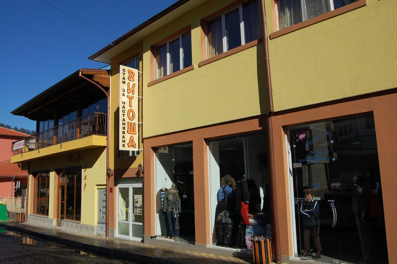 Hotel Vitosha Triavna Exterior foto