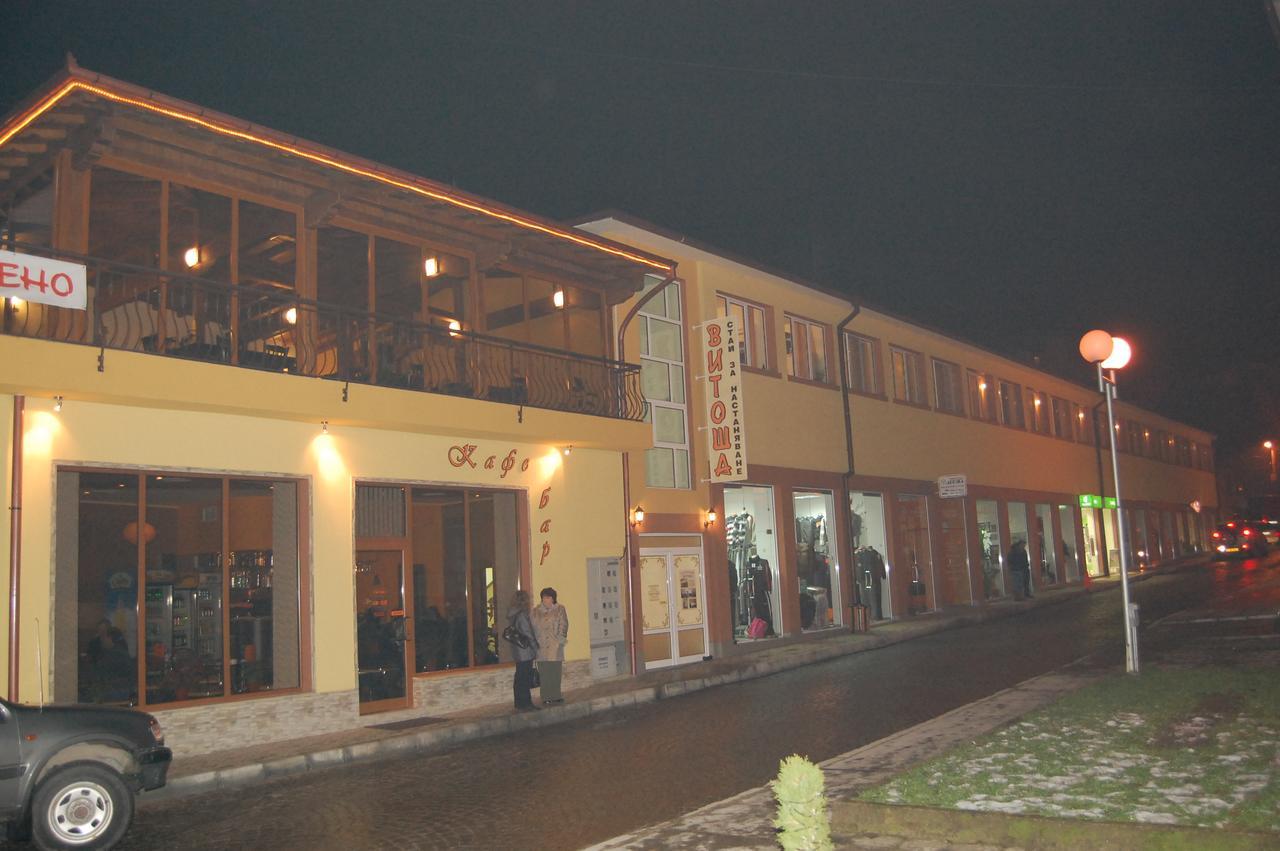Hotel Vitosha Triavna Exterior foto